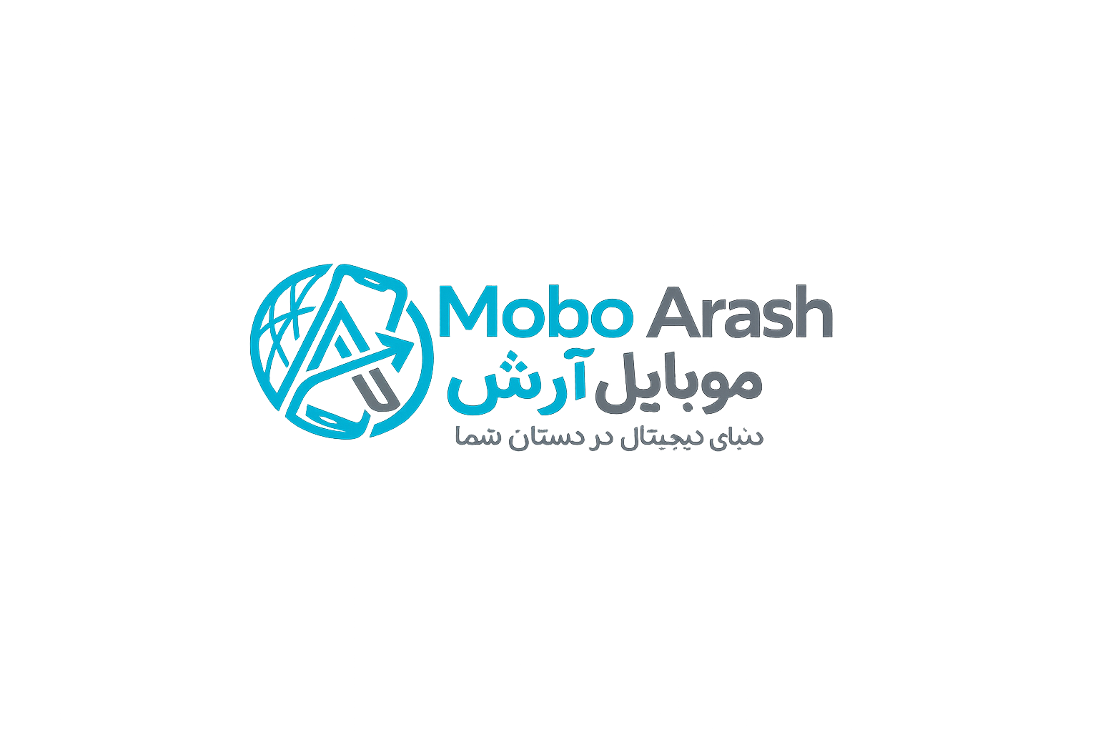 موبایل آرش | دنیای دیجیتال در دستان شما